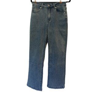 Ettelo Blue cozy straight leg boyfriend jeans size 8